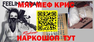 хмурый Ярцево
