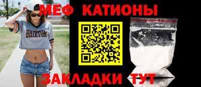 Альфа ПВП Камышлов