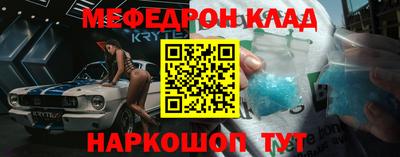 Альфа ПВП Камышлов