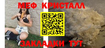 спайс Канаш