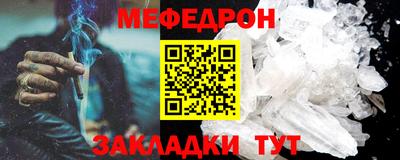 Альфа ПВП Камышлов