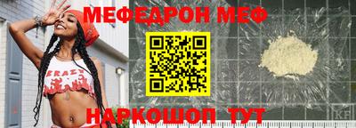 Альфа ПВП Камышлов