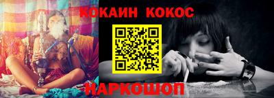 прущие крисы Изобильный