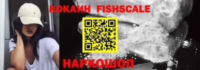 Альфа ПВП Камышлов