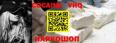 прущие крисы Изобильный