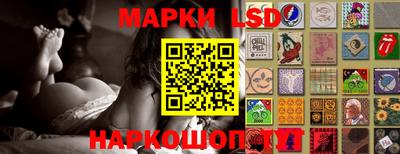 наркотики Кандалакша