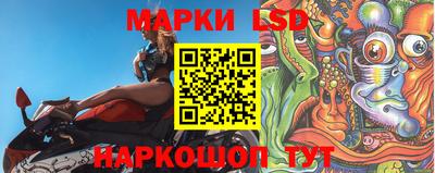 спайс Канаш