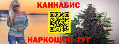 спайс Канаш