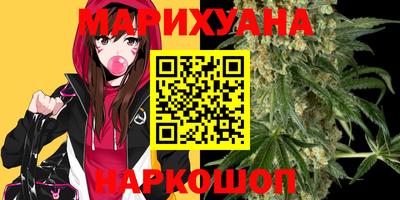 мяу мяу мука Ирбит