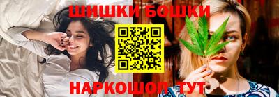 наркотики Кандалакша