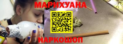 прущие грибы Ипатово