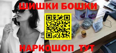 наркотики Кандалакша