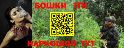 Альфа ПВП Камышлов