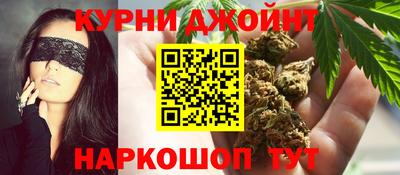 прущие крисы Изобильный