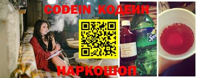 прущие крисы Изобильный