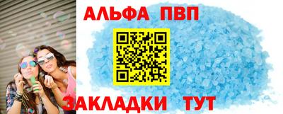 мяу мяу мука Ирбит