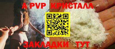 мяу мяу мука Ирбит