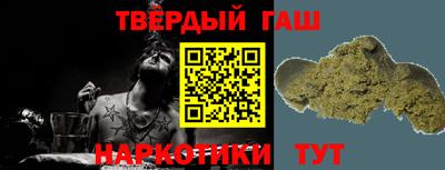 мяу мяу мука Ирбит