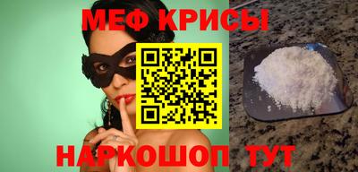 Альфа ПВП Камышлов